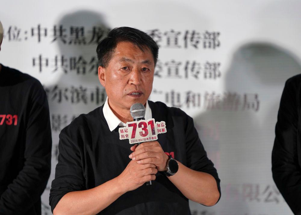 电影《731》全球首映 揭露日军细菌战暴行