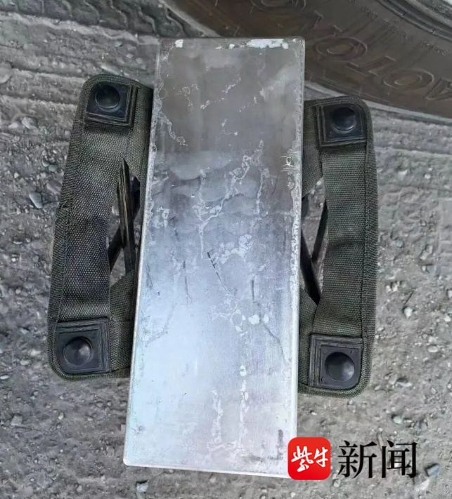 司机运输途中丢失13块银砖，每块悬赏2万求归还！律师：捡到不还，面临民事刑事双重风险