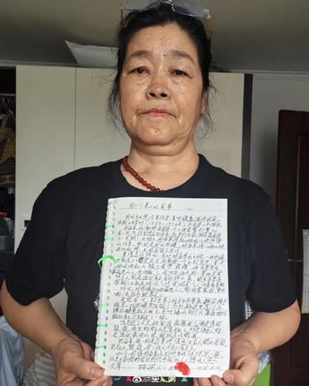 细菌战受害者家属要求日本道歉