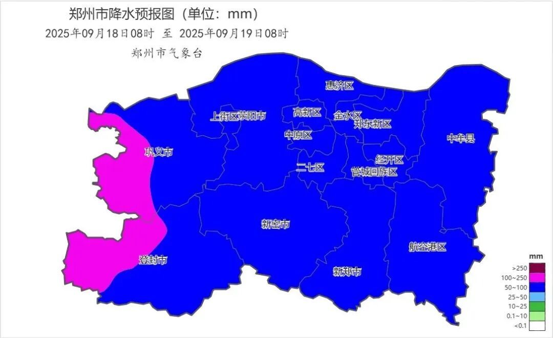 今天郑州市有暴雨，强降水时段在傍晚到夜里
