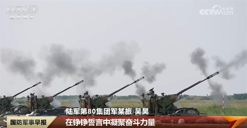 历史远去,警钟长鸣!各部队多种形式纪念“九一八”事变爆发94周年 历史远去,警钟长鸣!各部队多种形式纪念“九一八”事变爆发94周年