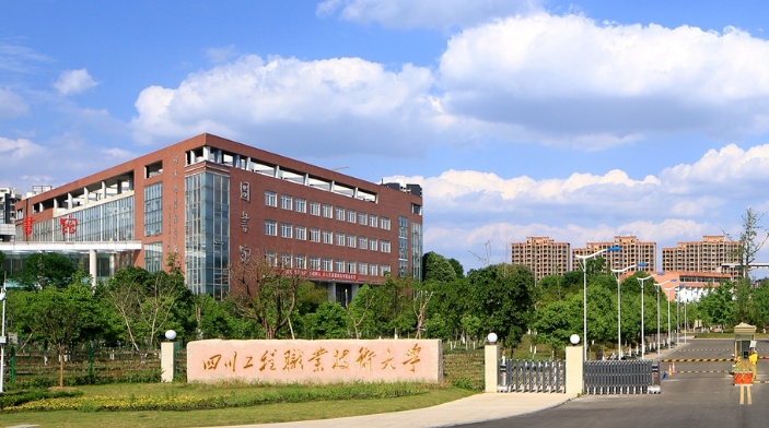 赔偿、停职！高校再通报“保安将学生外卖扔垃圾桶”！