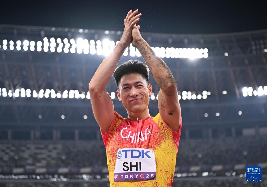 田径世锦赛|石雨豪获得男子跳远季军 田径世锦赛|石雨豪获得男子跳远季军