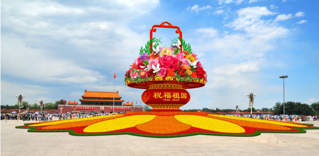 九三阅兵之后，天安门广场又有新变化！