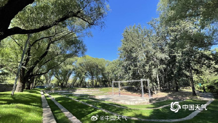 北京今日蓝天是具象化的秋高气爽