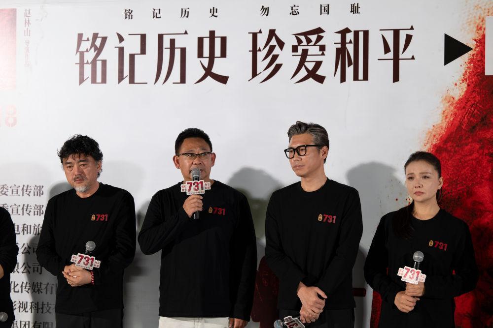 电影《731》全球首映 揭露日军细菌战暴行
