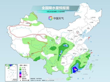 华西地区持续强降雨 17号台风即将生成华南现强风雨 华西地区持续强降雨 17号台风即将生成华南现强风雨