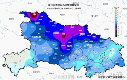 狂风大作一整夜！武汉骤降近10℃，接下来太猛