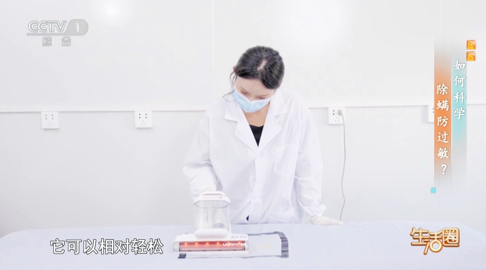 小心百万螨虫陪你睡！光洗床品不做这件事，你的床永远是“脏”的