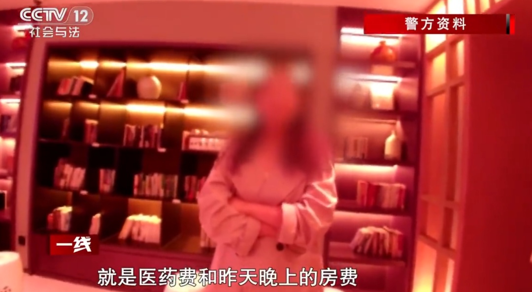太离谱！00后女主播上海生活2个月开销0元？警方：刑拘！