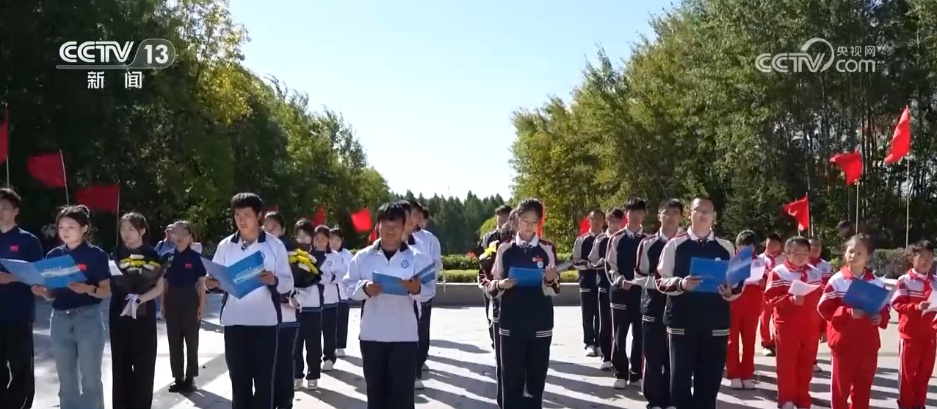勿忘九一八丨94年前的今天，我们从未忘记！