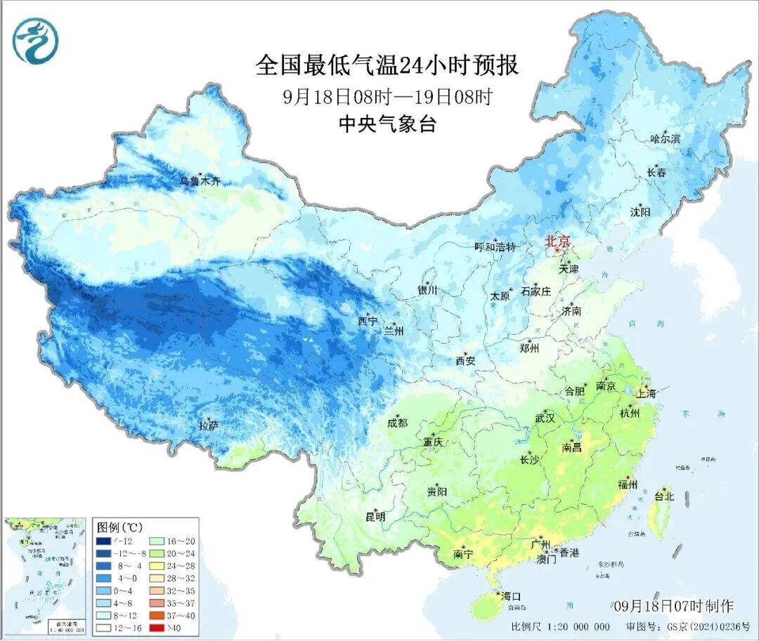 50天来最凉快！上海最高气温降至30℃以下！明夜雨大，秋台风“米娜”冒头