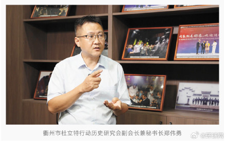 听他们讲述侵华日军细菌战历史真相