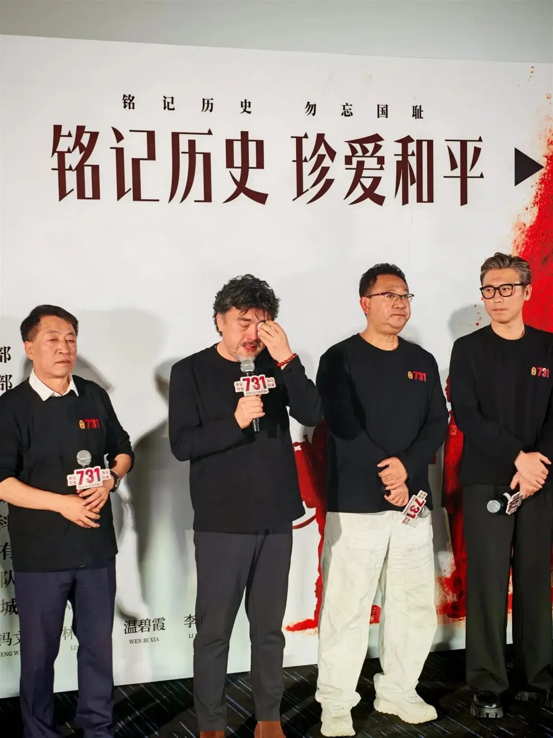 上海影院全天排满！电影《731》今日上映，主演拍摄时曾多次情绪失控