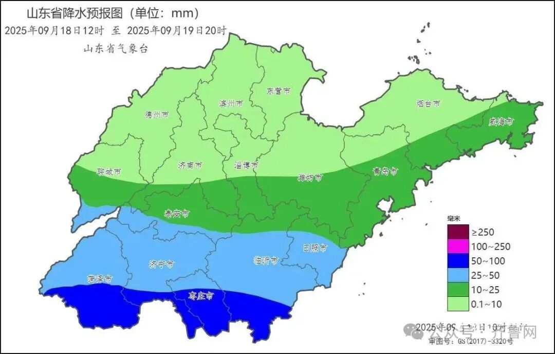 菏泽、济宁、枣庄等地局部暴雨！山东今天下午起将迎大范围降雨