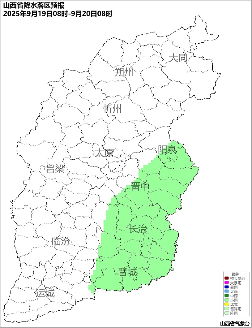 雨雨雨！未来三天山西雨水频繁