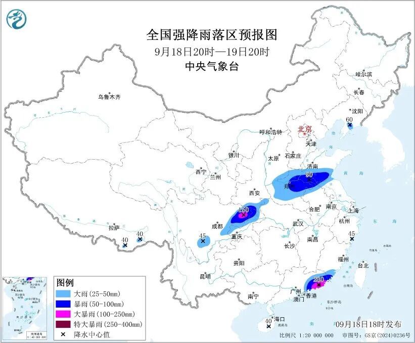 台风蓝色预警！将于19日下午至晚上在广东惠来至台山一带沿海登陆