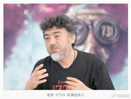 听他们讲述侵华日军细菌战历史真相