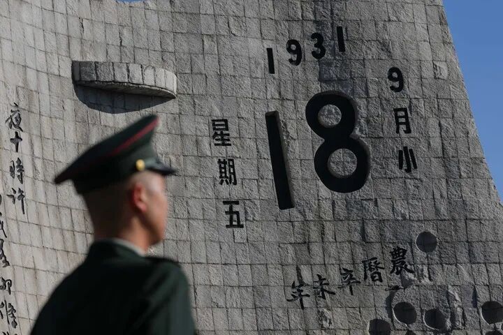警钟14响！不能忘，不敢忘！
