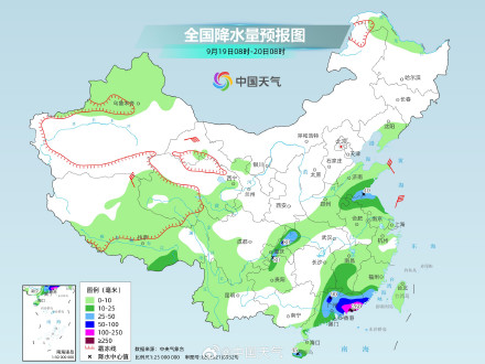 华西地区持续强降雨 17号台风即将生成华南现强风雨 华西地区持续强降雨 17号台风即将生成华南现强风雨