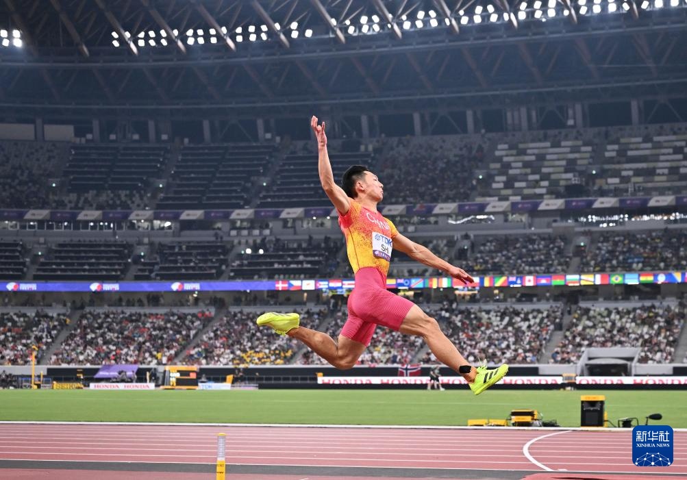 田径世锦赛|石雨豪获得男子跳远季军 田径世锦赛|石雨豪获得男子跳远季军
