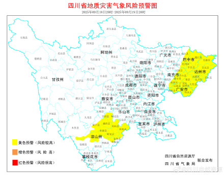 四川继续发布地灾黄色预警，37个县市区风险较高