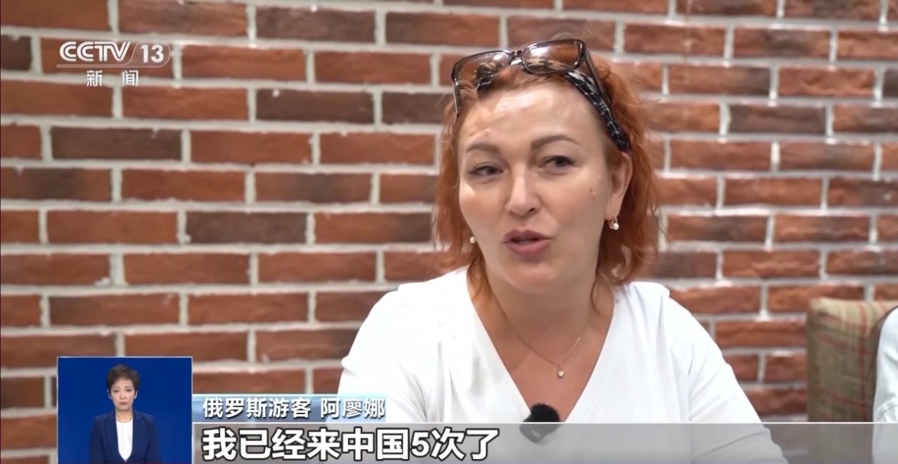 对俄免签刚落地 边境口岸迎大批俄游客