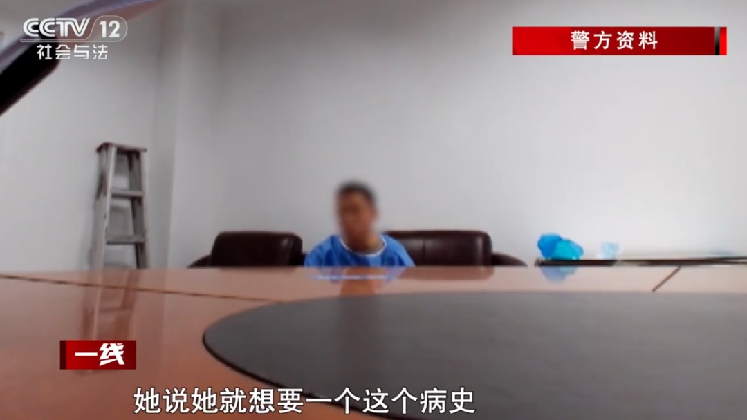 太离谱！00后女主播上海生活2个月，全靠“白嫖”，警方：刑拘！