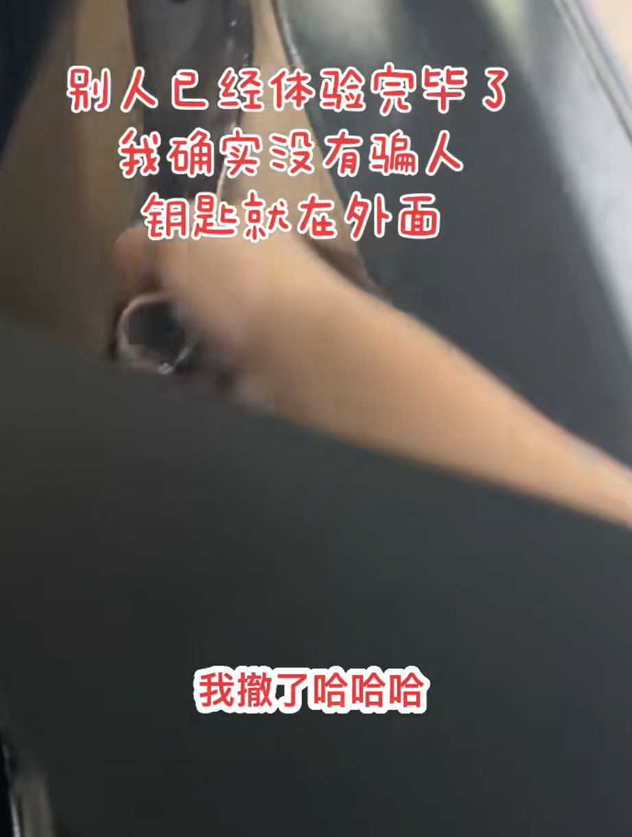 湘籍男子将百万房车停南宁街头，免费给陌生人体验！本人回应