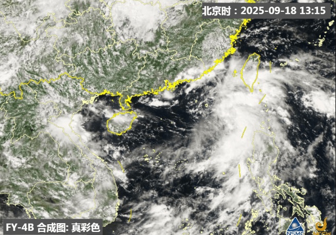 台风“米娜”生成！明日将正面袭击广东，广州全市预警生效！