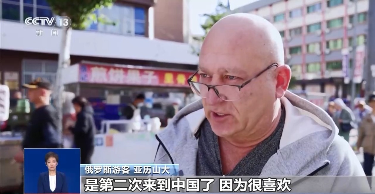 对俄免签刚落地 边境口岸迎大批俄游客