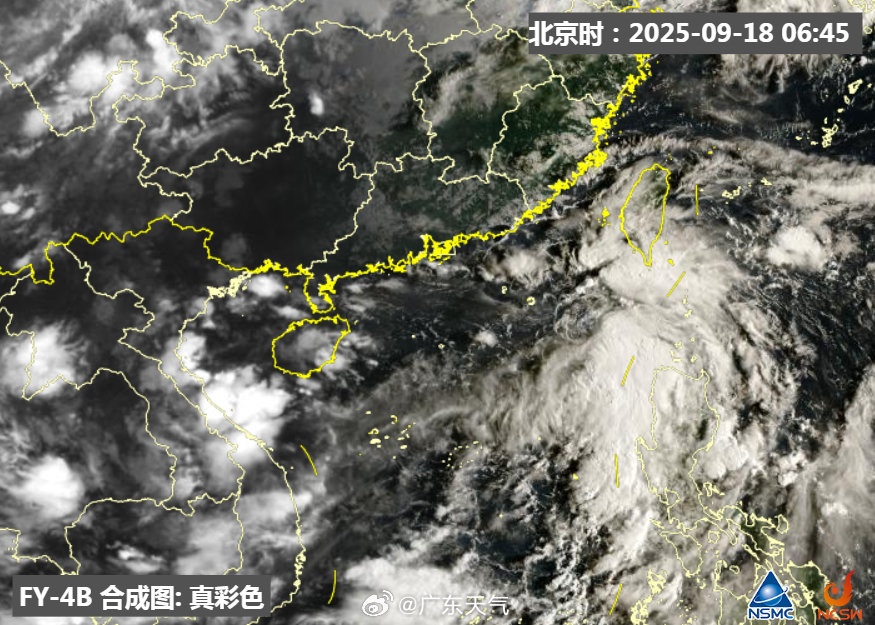 暴雨大暴雨局部特大暴雨！第17号台风明天将登陆在…