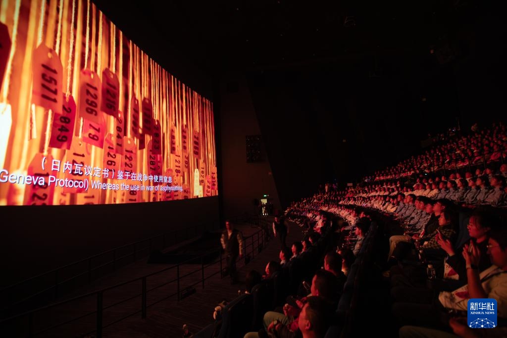 新华全媒+丨电影《731》全球首映 揭露日军细菌战暴行 新华全媒+丨电影《731》全球首映 揭露日军细菌战暴行