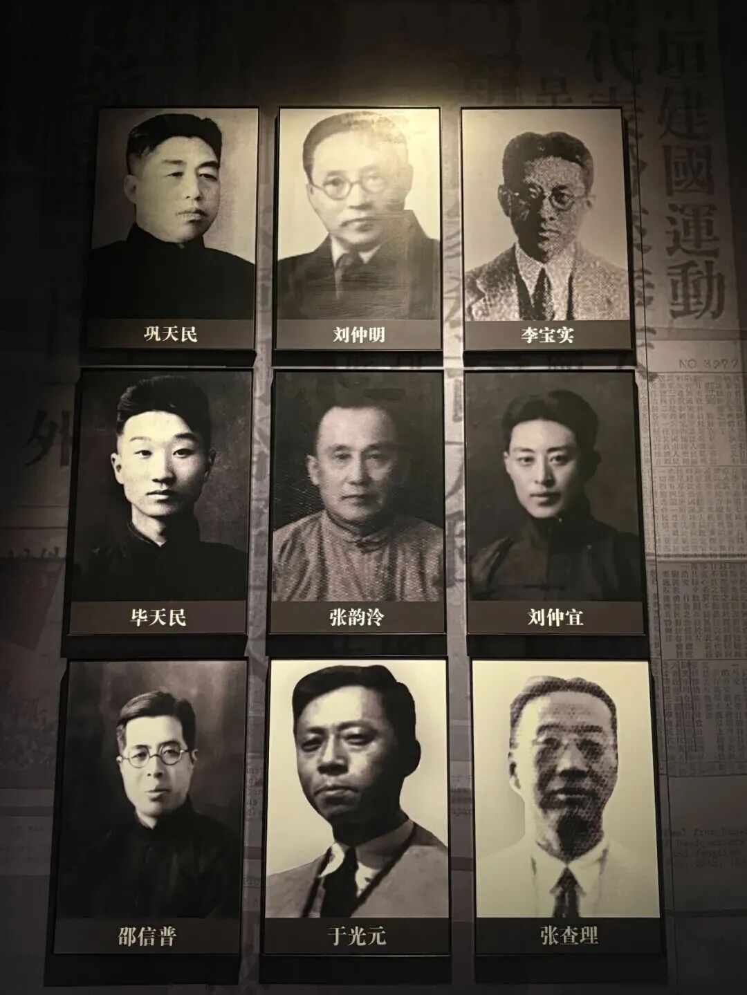 用三个故事告诉孩子：勿忘，九一八！