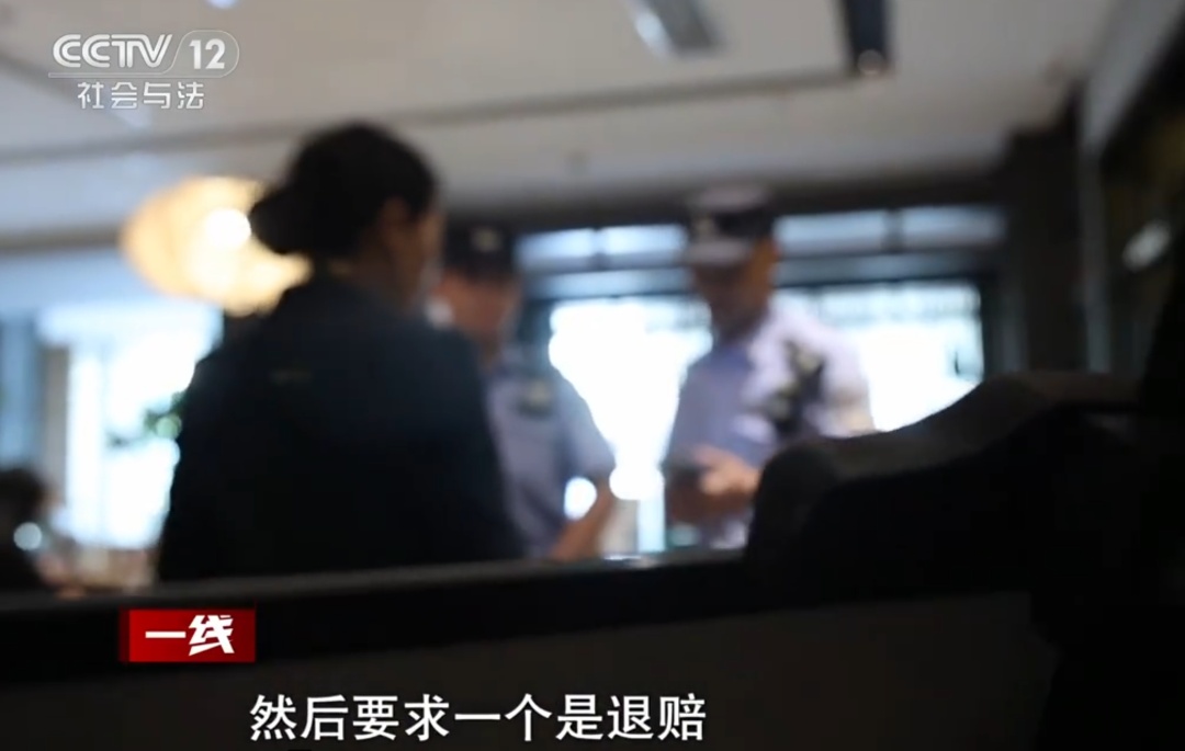 太离谱！00后女主播上海生活2个月，全靠“白嫖”，警方：刑拘！