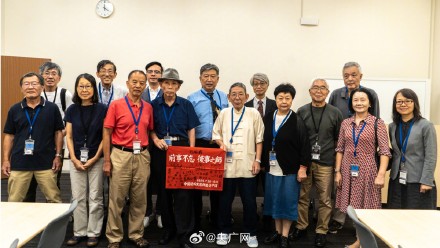 细菌战受害者家属要求日本道歉