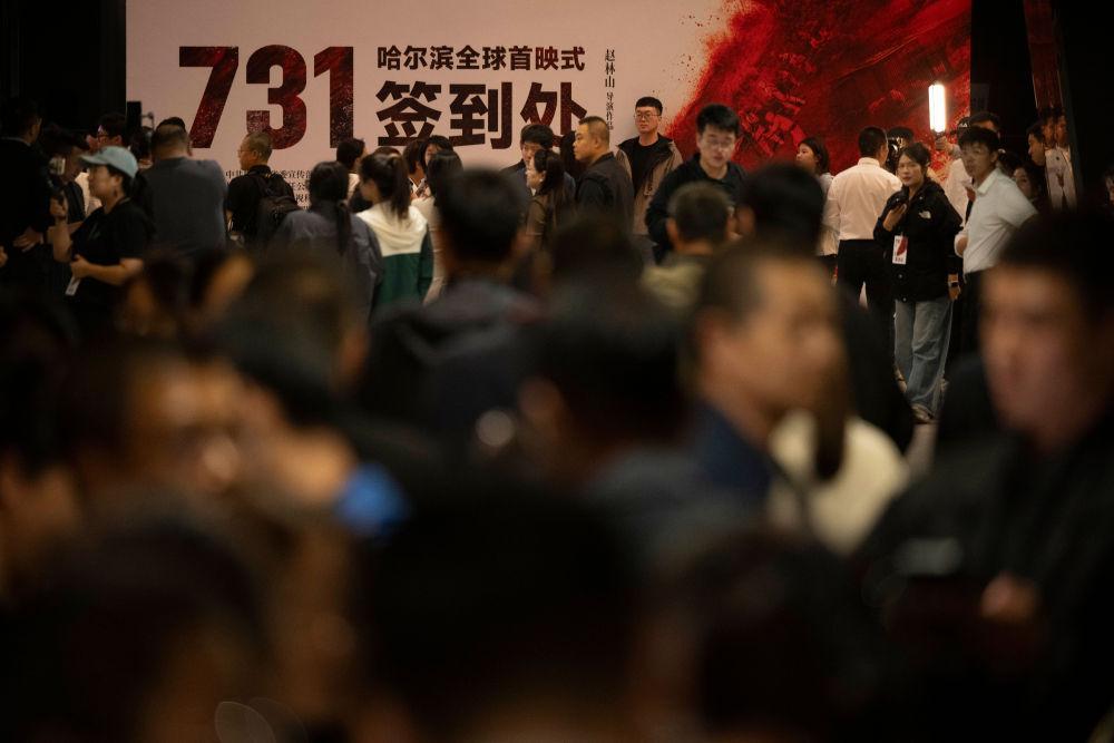 电影《731》全球首映 揭露日军细菌战暴行