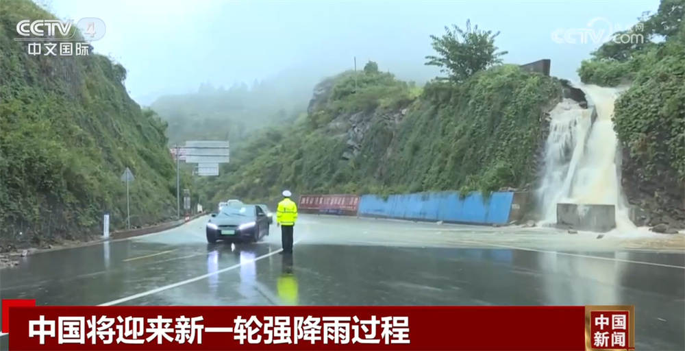 清理路面、转移避险、抢修路段……多地闻“汛”而动全力应对强降雨天气 清理路面、转移避险、抢修路段……多地闻“汛”而动全力应对强降雨天气