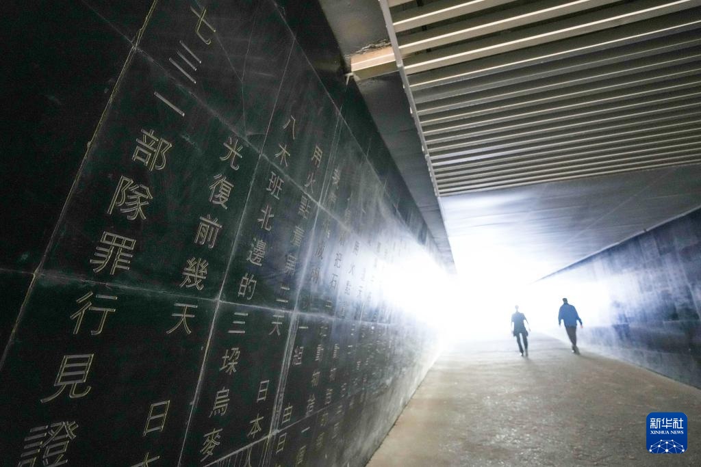 走进731部队罪证陈列馆 真相比电影更残酷