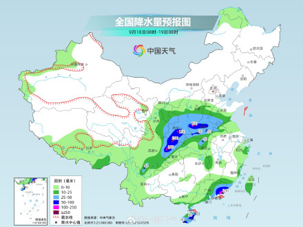 华西地区持续强降雨 17号台风即将生成华南现强风雨 华西地区持续强降雨 17号台风即将生成华南现强风雨