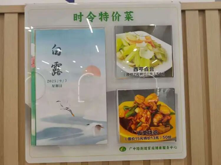食材新鲜、明火现炒…上海每个社区都有这样的“锅气餐馆”！价钱还实惠→