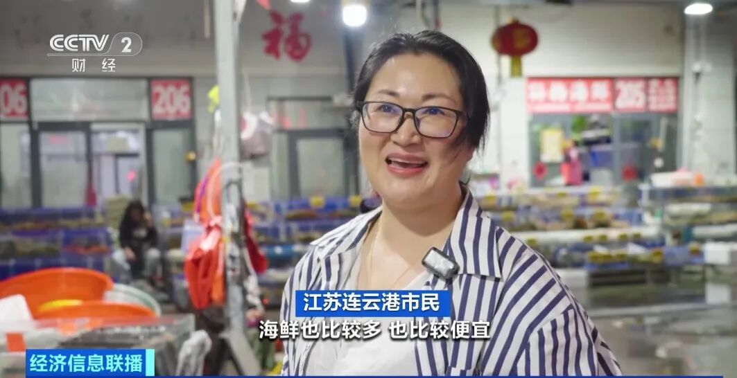很多人爱吃的美味，价格“腰斩”！正大量上市