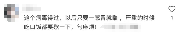 上海阳性确诊人数正在上升！“呼吸道合胞病毒”已提前来袭