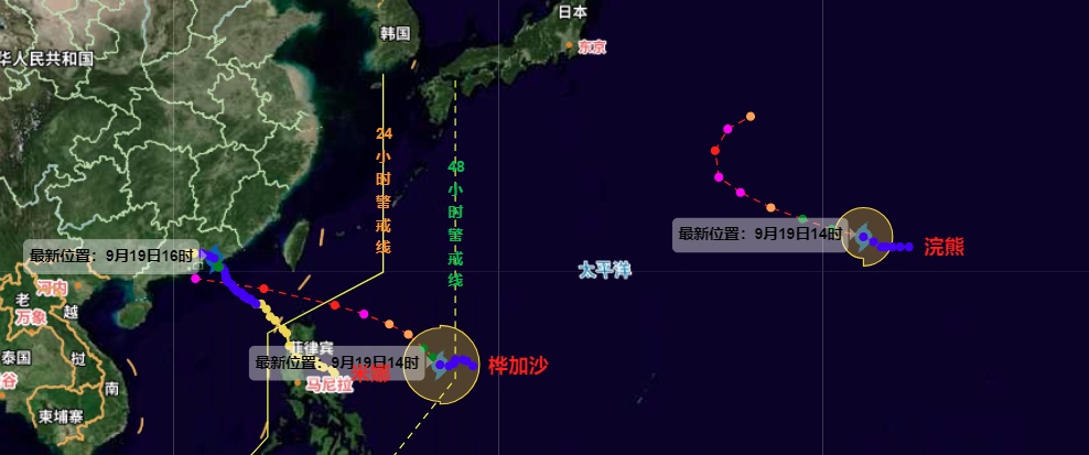“米娜” 之后更要防！台风 “桦加沙” 已进入我国48小时警戒线