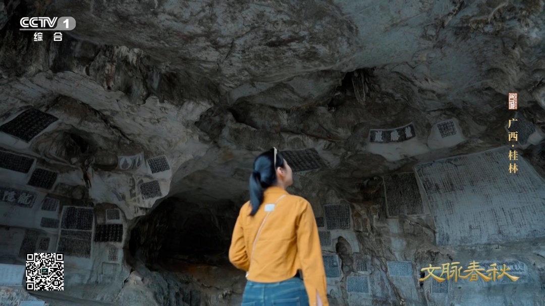 桂林：不只山水甲天下