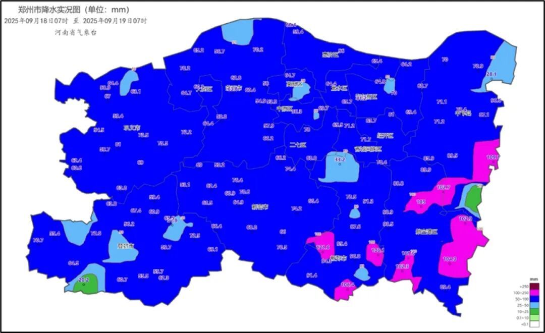 雨雨雨！河南这场雨还要下多久？天气预报来了