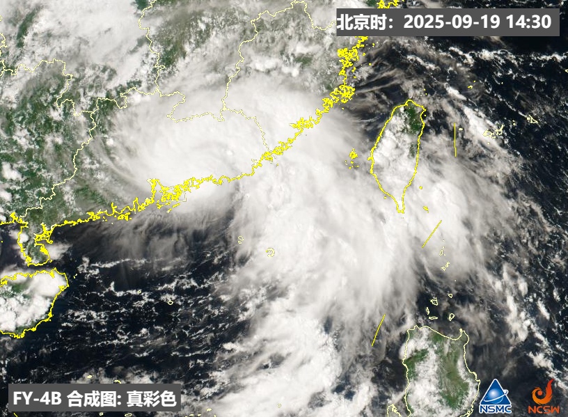 台风“米娜”已登陆！“桦加沙”或成今年首个超强台风→