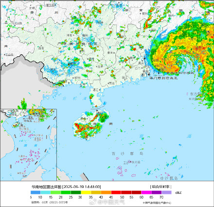 台风米娜登陆广东汕尾沿海 明天华南多地台风雨仍强劲