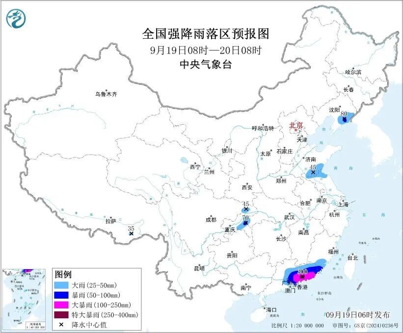 今起三天最低温度15℃ 重庆还有大暴雨