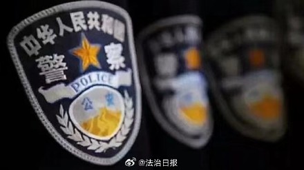 女儿10岁生日宴上警察爸爸冲出门擒贼
